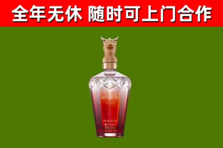 海南省回收剑南春价格
