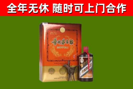 海南省回收陈酿茅台酒