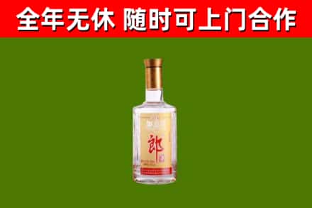 海南省回收郎酒