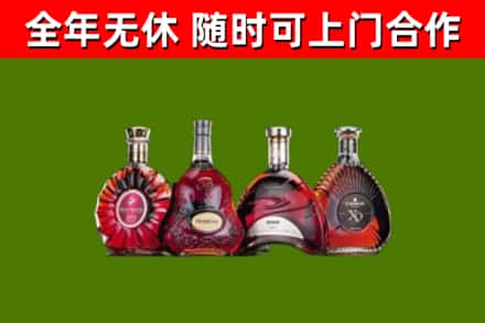 海南省回收老洋酒